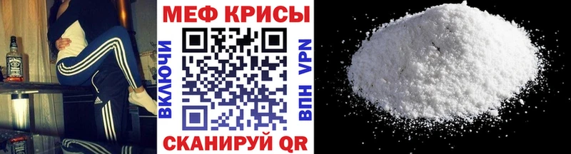 Названия наркотиков Елизово Героин Меф Бошки Шишки НБОМе COCAIN