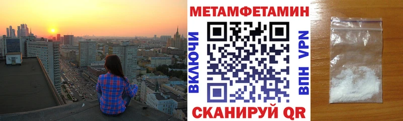 АМФ 98%  Елизово 