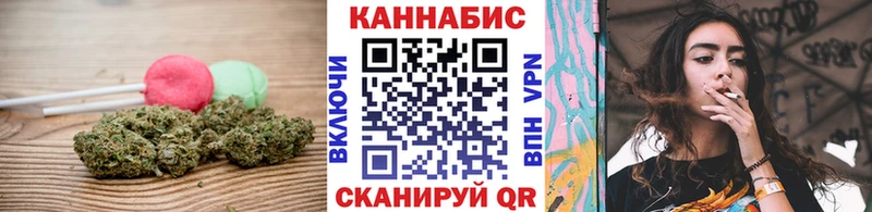 Cannafood конопля  дарнет шоп  Елизово 