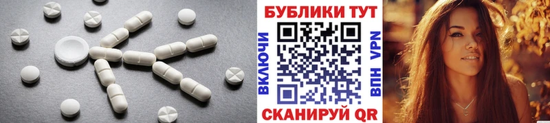 Экстази DUBAI  Елизово 