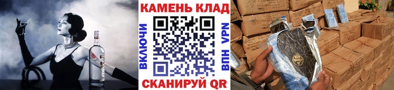 ОМГ ОМГ маркетплейс  Елизово  Гашиш гашик  где купить  