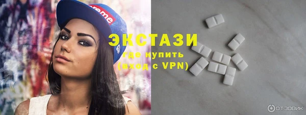 spice Белоозёрский