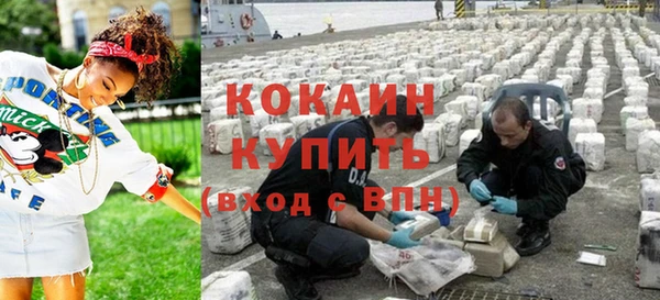 spice Белоозёрский