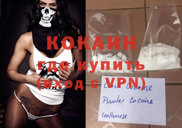spice Белоозёрский
