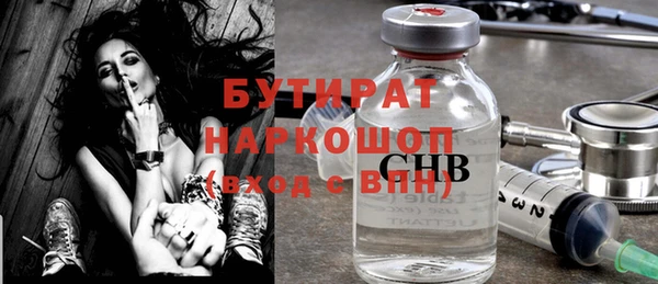 spice Белоозёрский