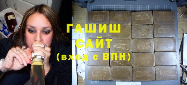 spice Белоозёрский