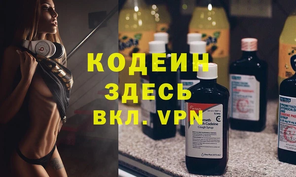 spice Белоозёрский