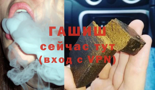мескалин Беломорск