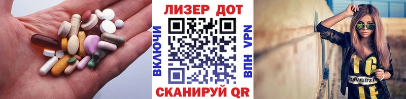 где купить наркоту  Елизово  LSD-25 экстази ecstasy 