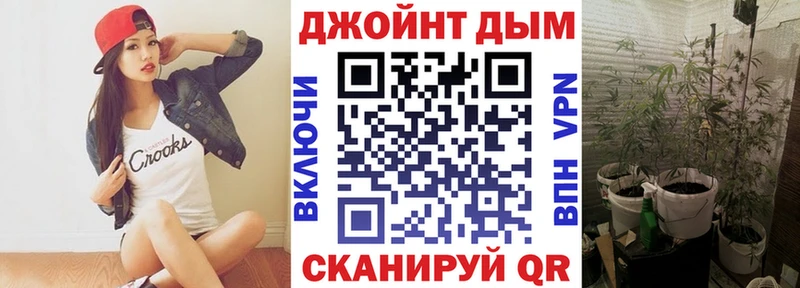 Конопля SATIVA & INDICA Елизово